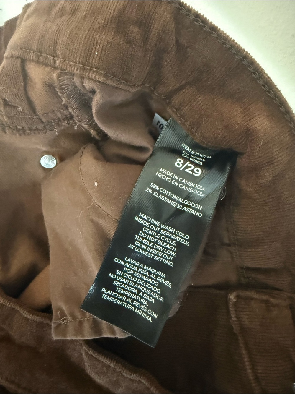 Well Worn Women's Dark Brown Corduroy Pants - Picture 4 of 5